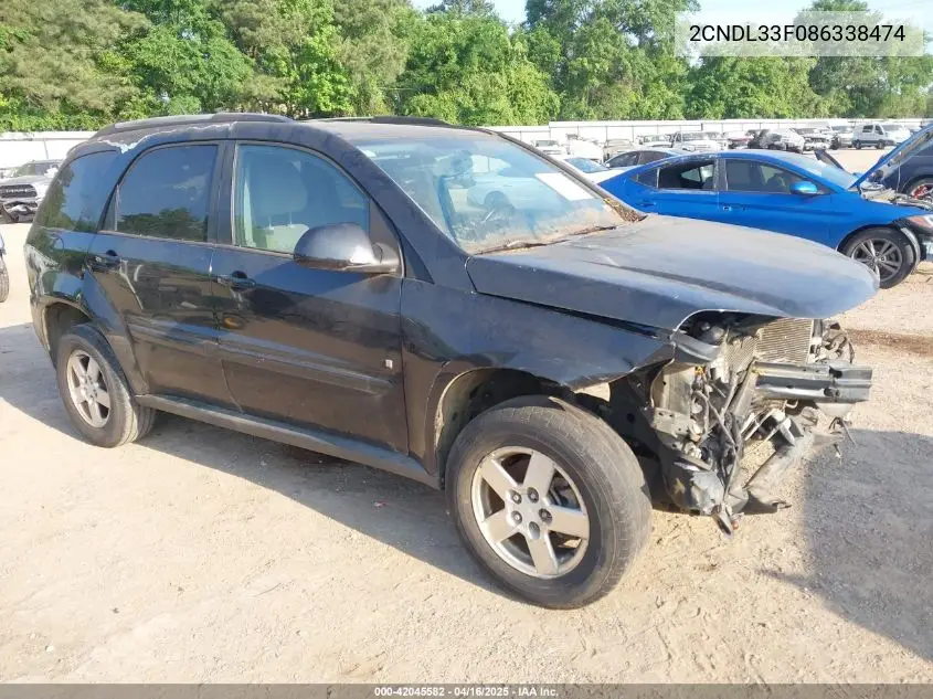 2008 Chevrolet Equinox Lt VIN: 2CNDL33F086338474 Lot: 42045582