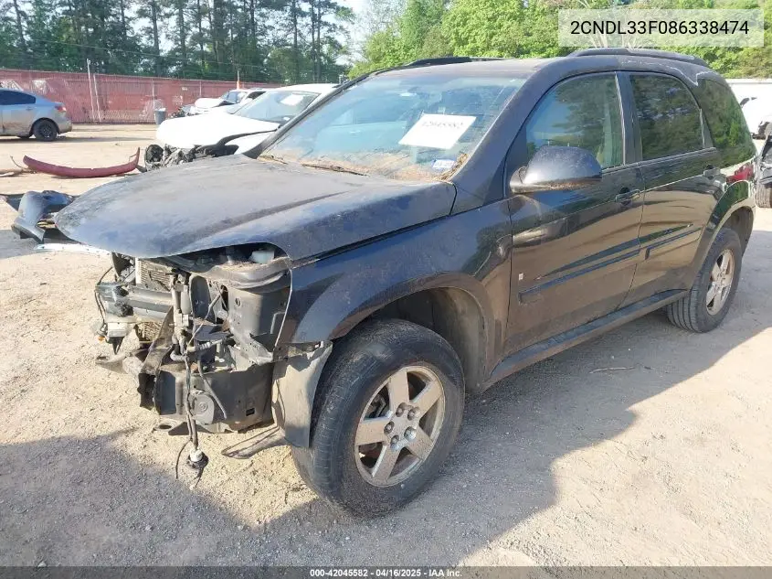 2008 Chevrolet Equinox Lt VIN: 2CNDL33F086338474 Lot: 42045582