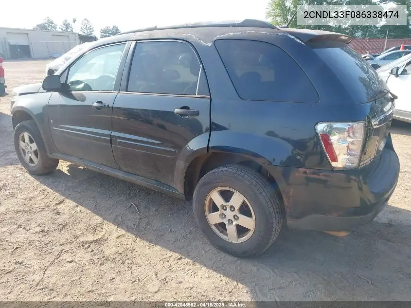 2008 Chevrolet Equinox Lt VIN: 2CNDL33F086338474 Lot: 42045582