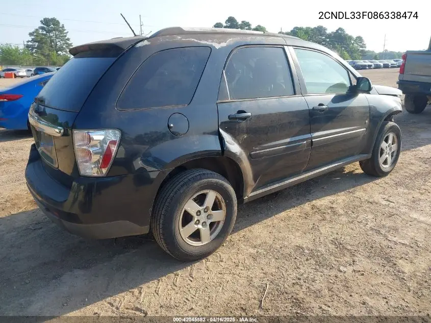 2008 Chevrolet Equinox Lt VIN: 2CNDL33F086338474 Lot: 42045582