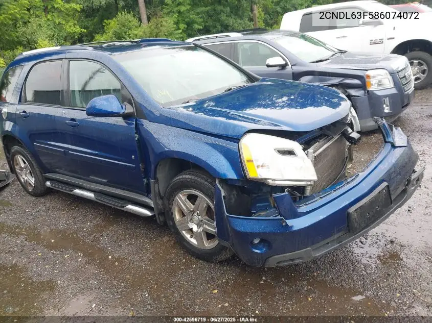2008 Chevrolet Equinox Lt VIN: 2CNDL63F586074072 Lot: 42596719