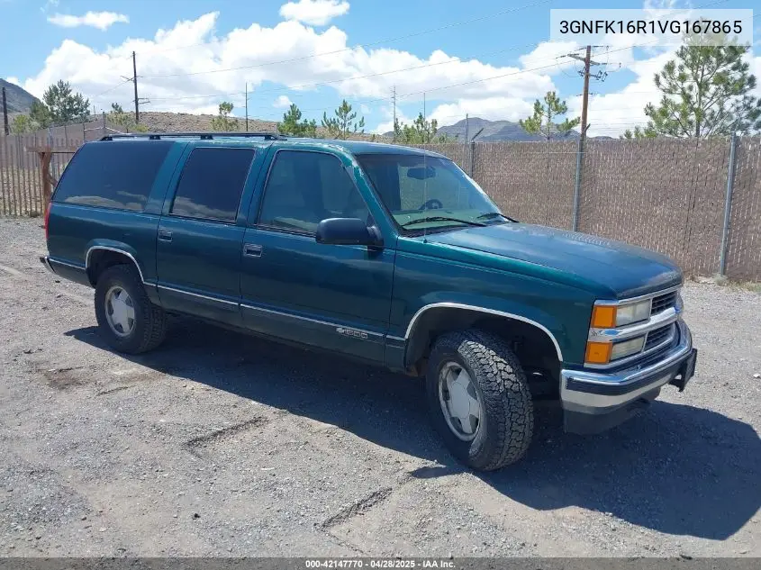 1997 Chevrolet Suburban 1500 VIN: 3GNFK16R1VG167865 Lot: 42147770