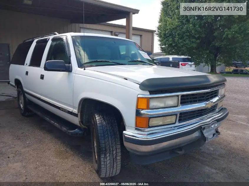 1997 Chevrolet Suburban 1500 VIN: 3GNFK16R2VG141730 Lot: 42208327