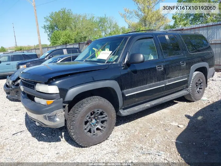 2001 Chevrolet Suburban 1500 Ls VIN: 3GNFK16TX1G192060 Lot: 42152330