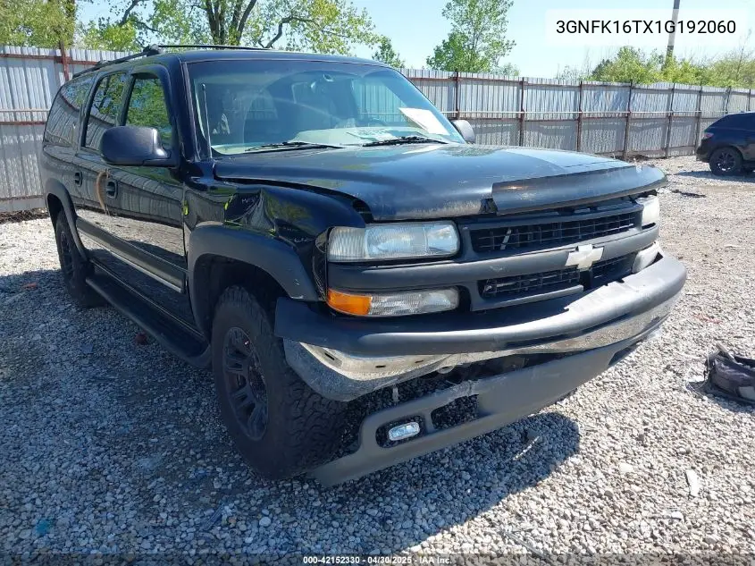 2001 Chevrolet Suburban 1500 Ls VIN: 3GNFK16TX1G192060 Lot: 42152330