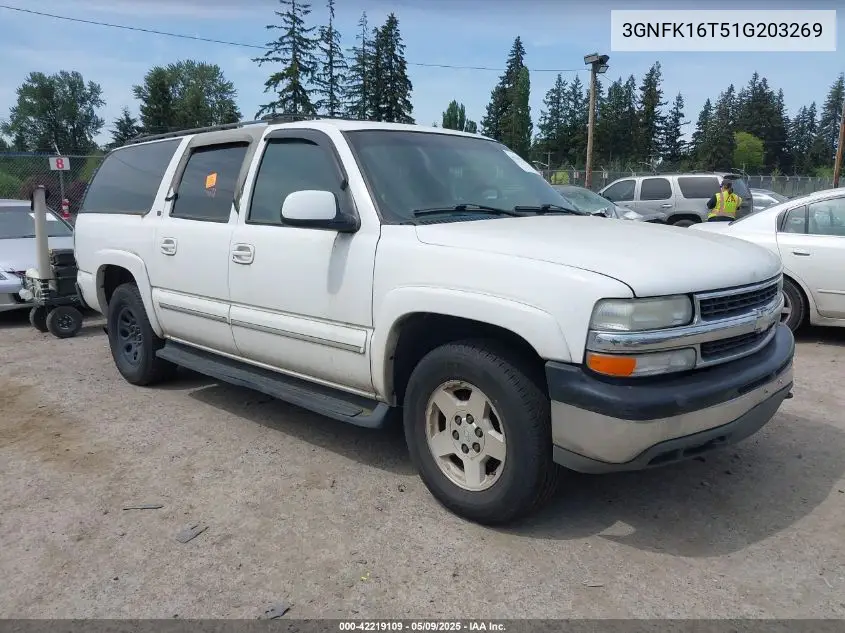 2001 Chevrolet Suburban 1500 Lt VIN: 3GNFK16T51G203269 Lot: 42219109
