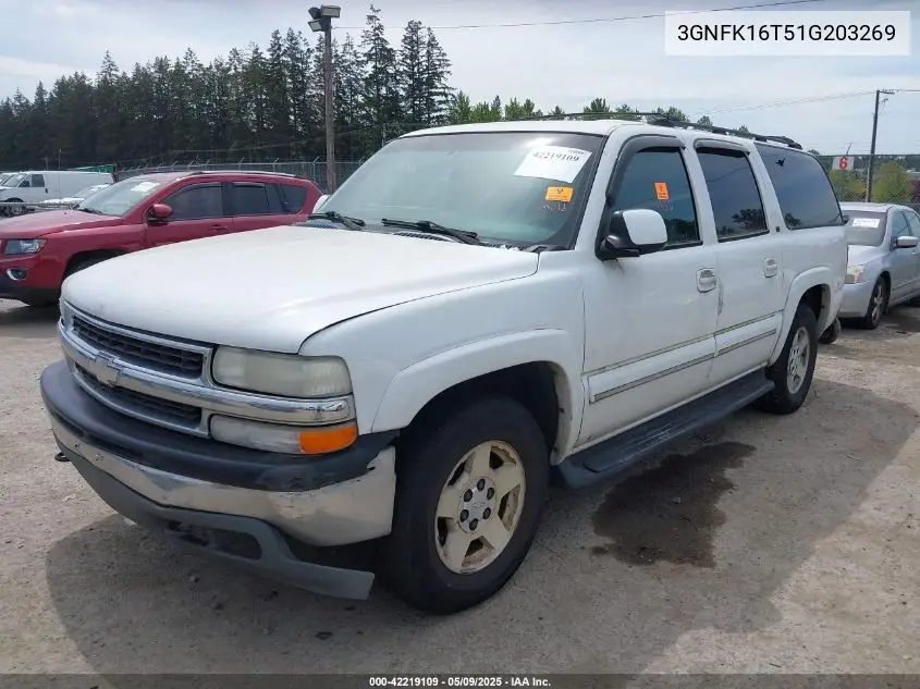2001 Chevrolet Suburban 1500 Lt VIN: 3GNFK16T51G203269 Lot: 42219109