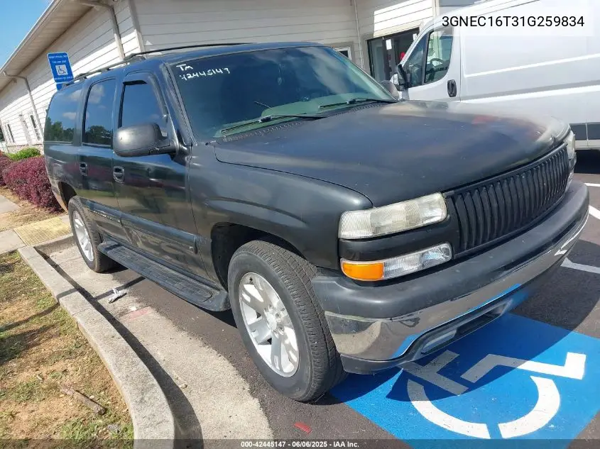 2001 Chevrolet Suburban 1500 Ls VIN: 3GNEC16T31G259834 Lot: 42445147