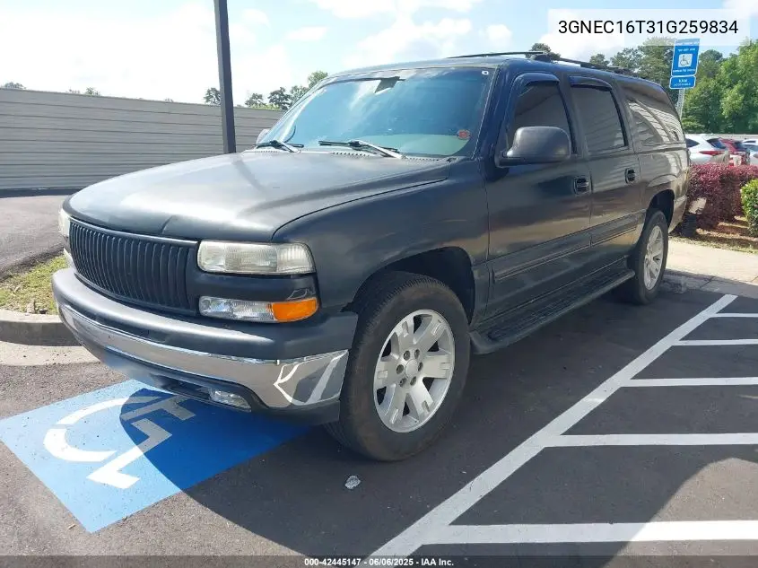 2001 Chevrolet Suburban 1500 Ls VIN: 3GNEC16T31G259834 Lot: 42445147