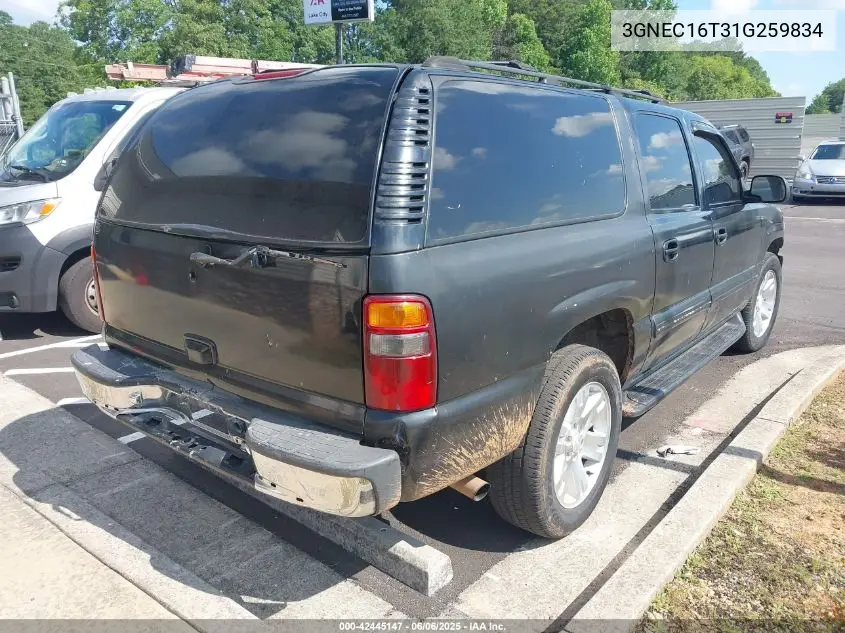 2001 Chevrolet Suburban 1500 Ls VIN: 3GNEC16T31G259834 Lot: 42445147