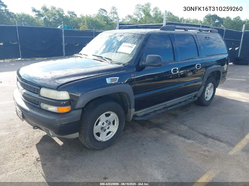 2001 Chevrolet Suburban 1500 Ls VIN: 3GNFK16T31G259260 Lot: 42525896