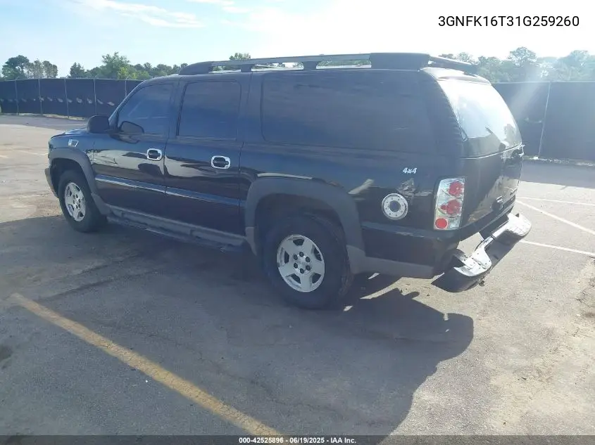 2001 Chevrolet Suburban 1500 Ls VIN: 3GNFK16T31G259260 Lot: 42525896