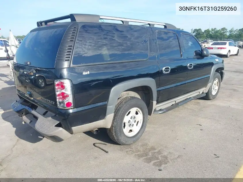 2001 Chevrolet Suburban 1500 Ls VIN: 3GNFK16T31G259260 Lot: 42525896