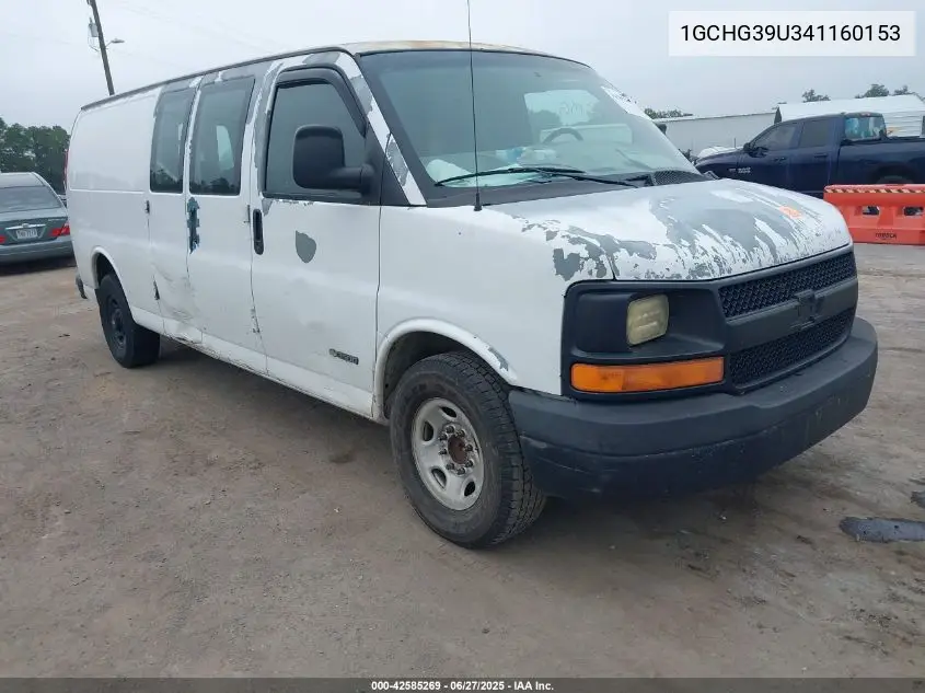 2004 Chevrolet Express VIN: 1GCHG39U341160153 Lot: 42585269