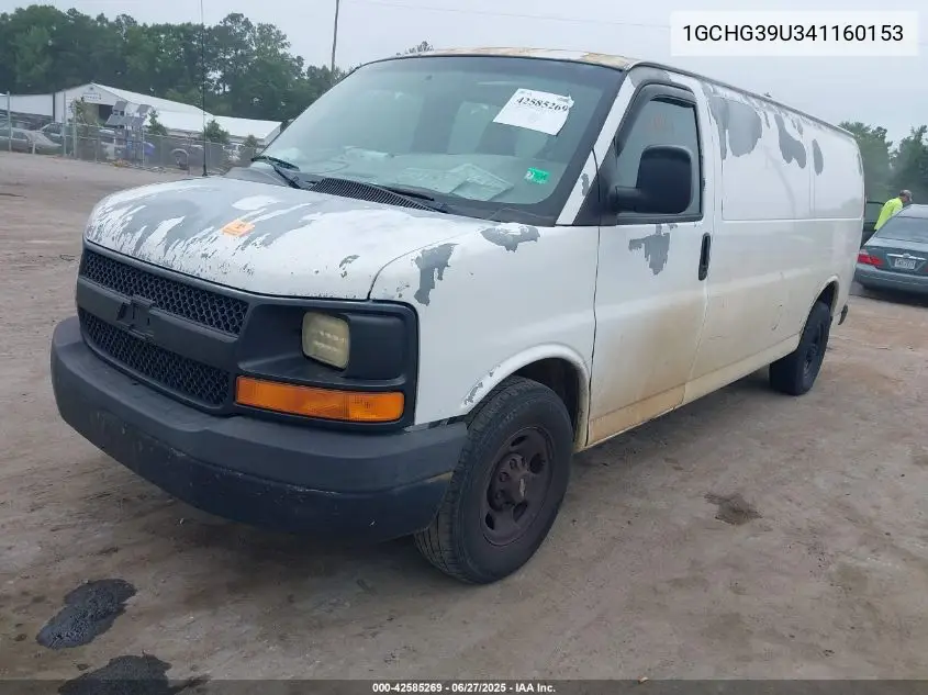 2004 Chevrolet Express VIN: 1GCHG39U341160153 Lot: 42585269