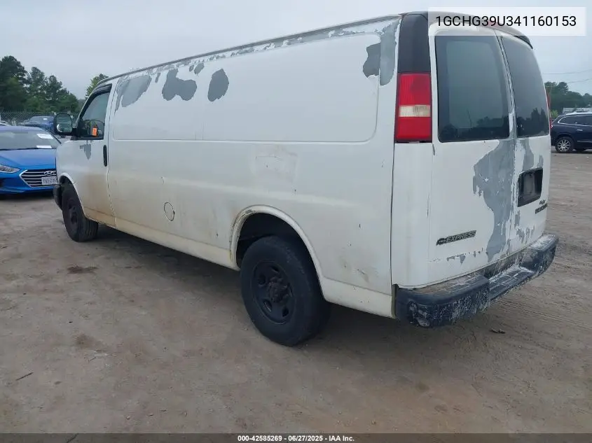2004 Chevrolet Express VIN: 1GCHG39U341160153 Lot: 42585269
