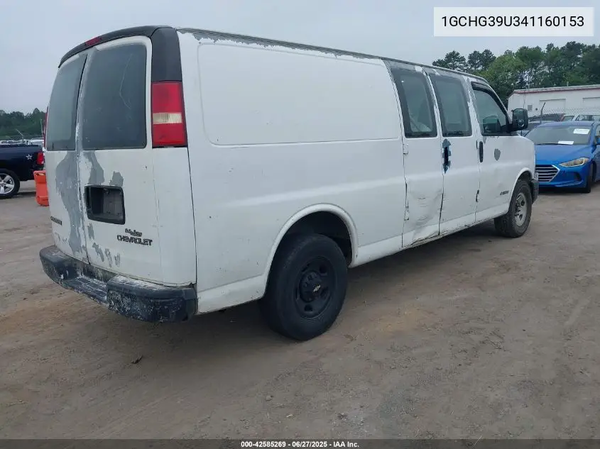2004 Chevrolet Express VIN: 1GCHG39U341160153 Lot: 42585269