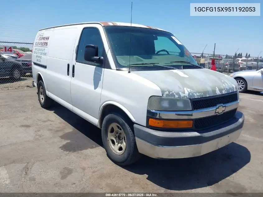 2005 Chevrolet Express VIN: 1GCFG15X951192053 Lot: 42615770