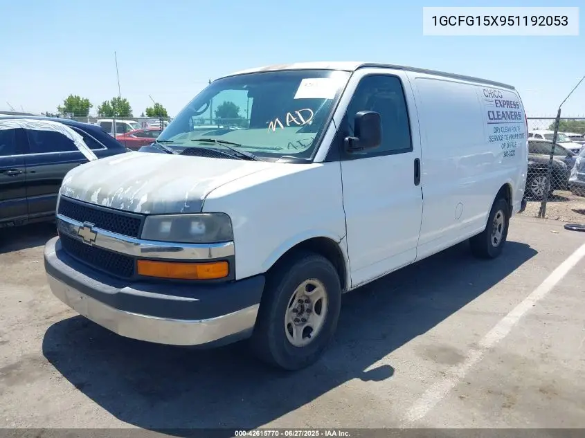 2005 Chevrolet Express VIN: 1GCFG15X951192053 Lot: 42615770