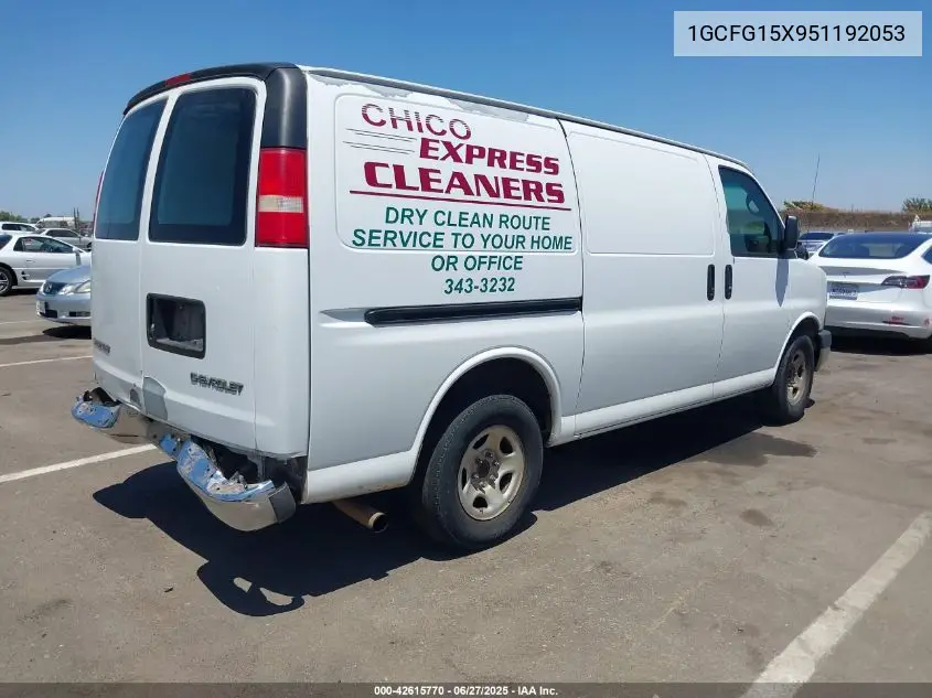 2005 Chevrolet Express VIN: 1GCFG15X951192053 Lot: 42615770