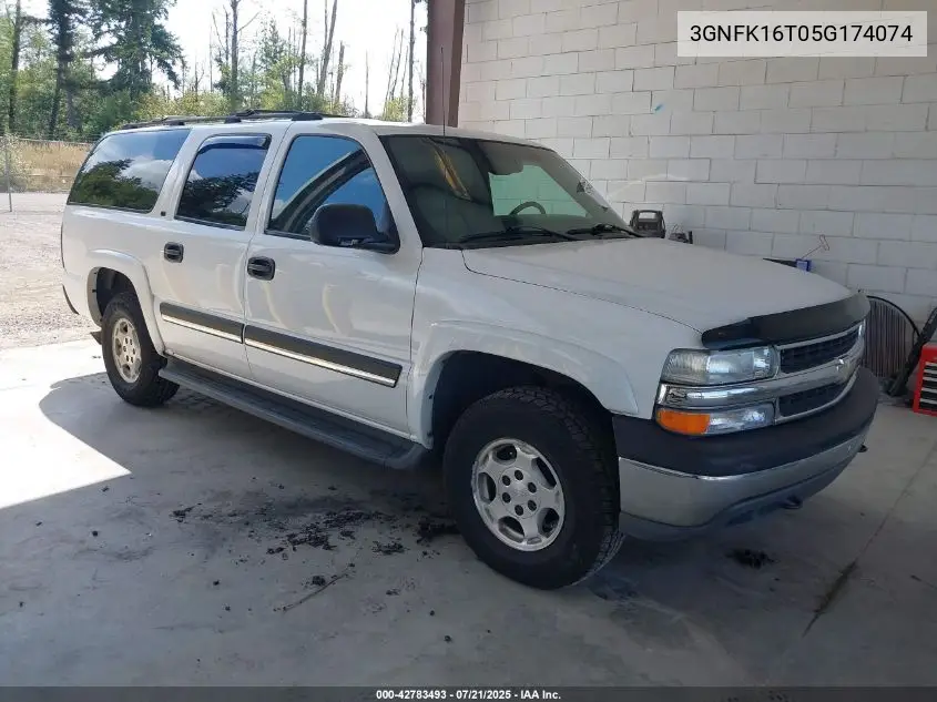 2005 Chevrolet Suburban 1500 Ls1/Lt/Off Road Suspension And Appearance Pkg. VIN: 3GNFK16T05G174074 Lot: 42783493