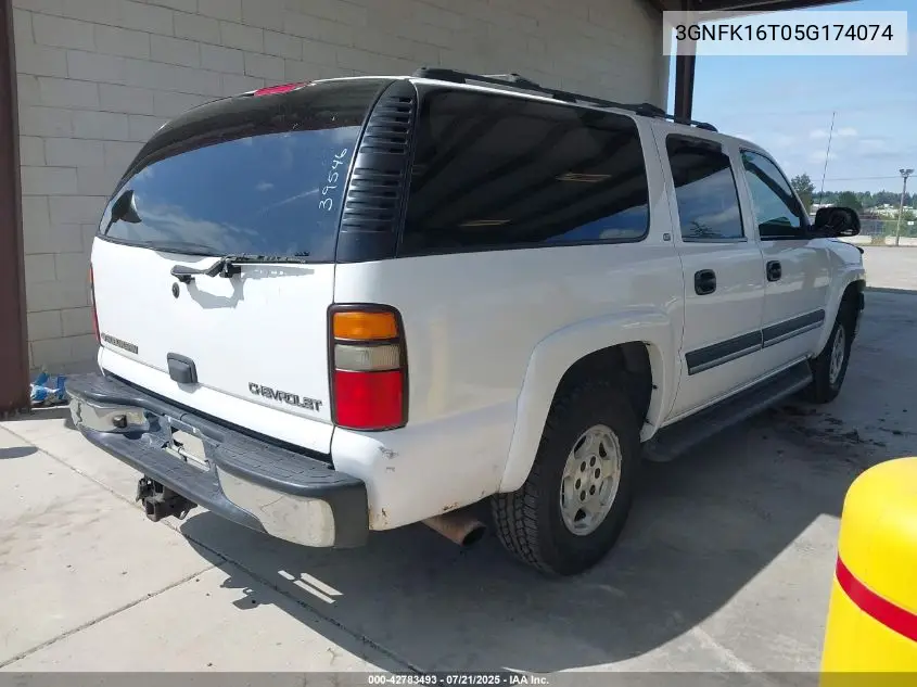 2005 Chevrolet Suburban 1500 Ls1/Lt/Off Road Suspension And Appearance Pkg. VIN: 3GNFK16T05G174074 Lot: 42783493