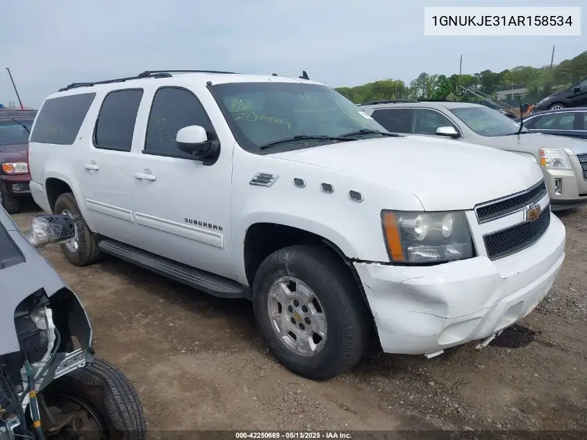 2010 Chevrolet Suburban 1500 Lt1 VIN: 1GNUKJE31AR158534 Lot: 42250669