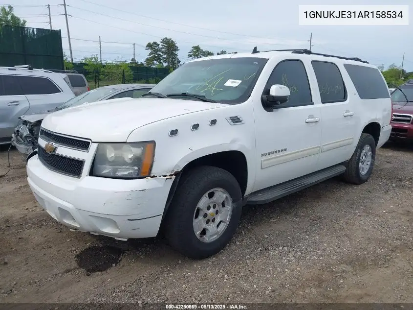 2010 Chevrolet Suburban 1500 Lt1 VIN: 1GNUKJE31AR158534 Lot: 42250669