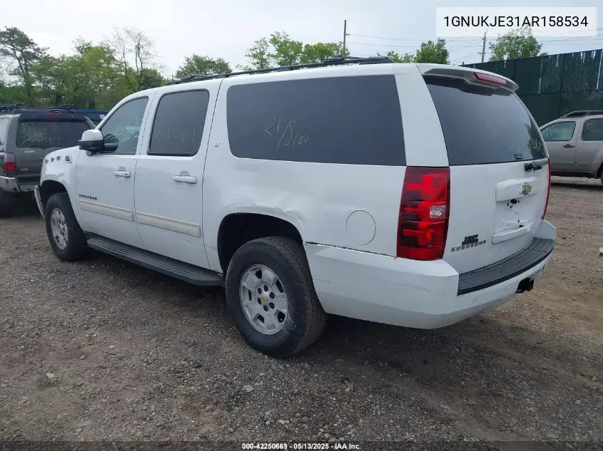 2010 Chevrolet Suburban 1500 Lt1 VIN: 1GNUKJE31AR158534 Lot: 42250669