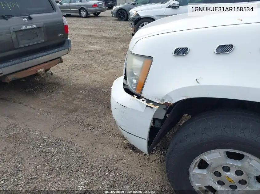 2010 Chevrolet Suburban 1500 Lt1 VIN: 1GNUKJE31AR158534 Lot: 42250669