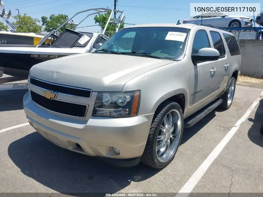 2014 Chevrolet Suburban 1500 Lt VIN: 1GNSCJE05ER117100 Lot: 42624986