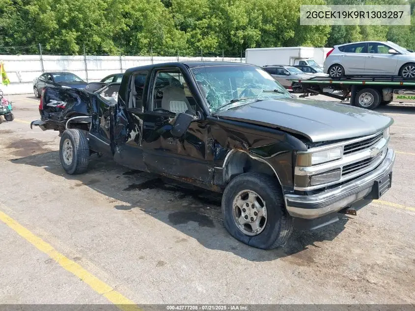 1994 Chevrolet Gmt-400 K1500 VIN: 2GCEK19K9R1303287 Lot: 42777208