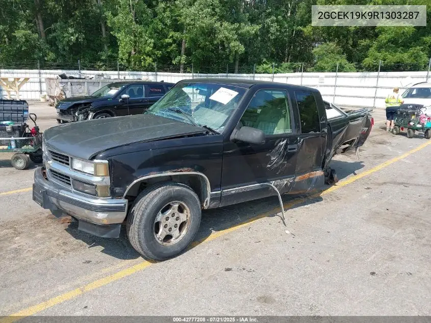 1994 Chevrolet Gmt-400 K1500 VIN: 2GCEK19K9R1303287 Lot: 42777208