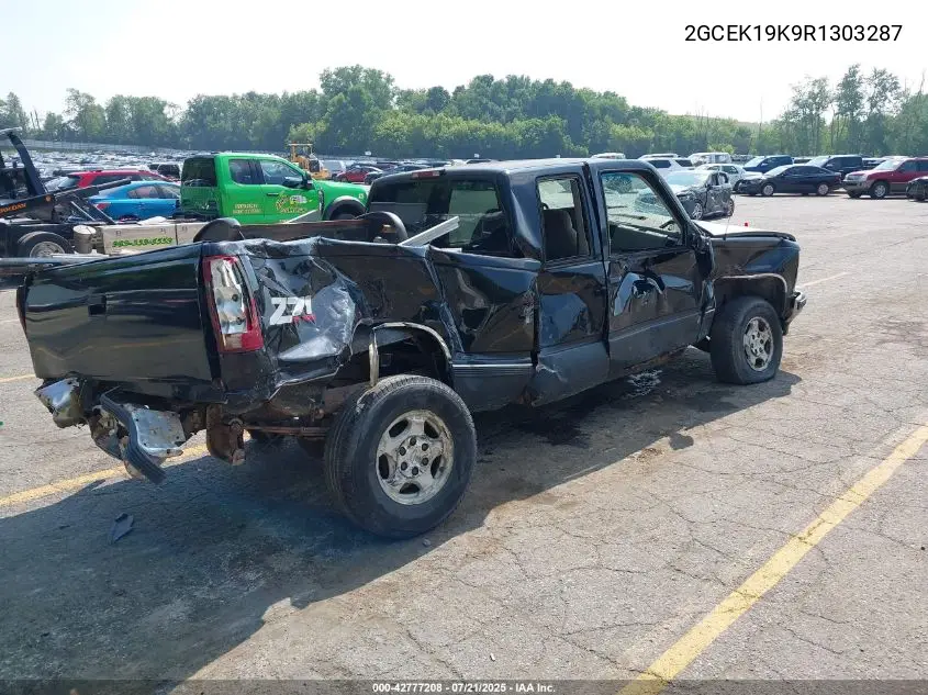 1994 Chevrolet Gmt-400 K1500 VIN: 2GCEK19K9R1303287 Lot: 42777208