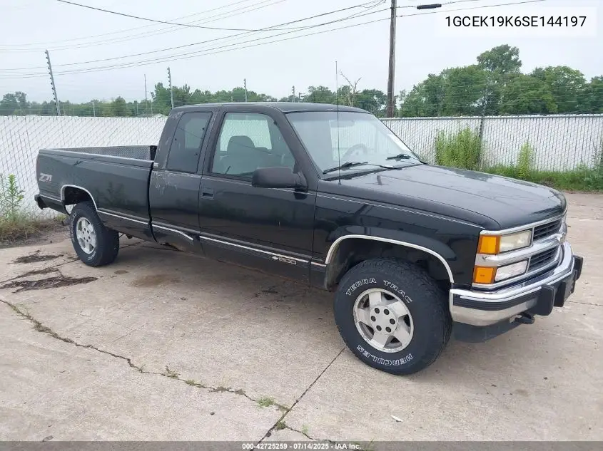 1995 Chevrolet Gmt-400 K1500 VIN: 1GCEK19K6SE144197 Lot: 42725259
