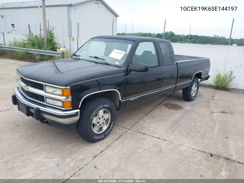 1995 Chevrolet Gmt-400 K1500 VIN: 1GCEK19K6SE144197 Lot: 42725259
