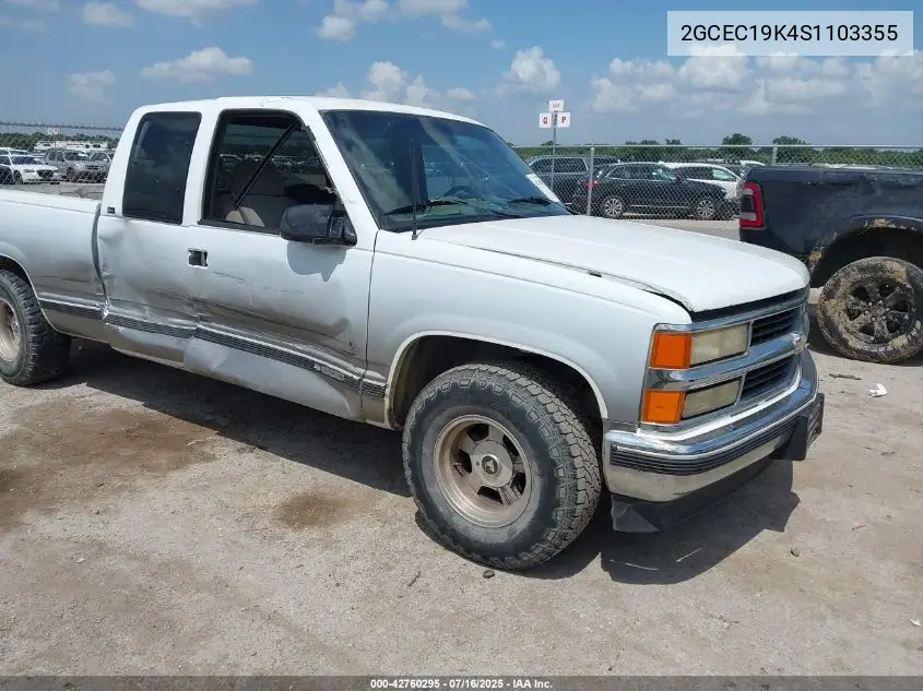 1995 Chevrolet Gmt-400 C1500 VIN: 2GCEC19K4S1103355 Lot: 42760295