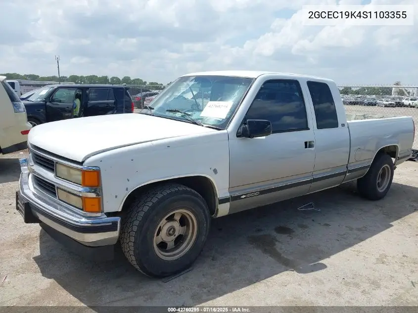 1995 Chevrolet Gmt-400 C1500 VIN: 2GCEC19K4S1103355 Lot: 42760295