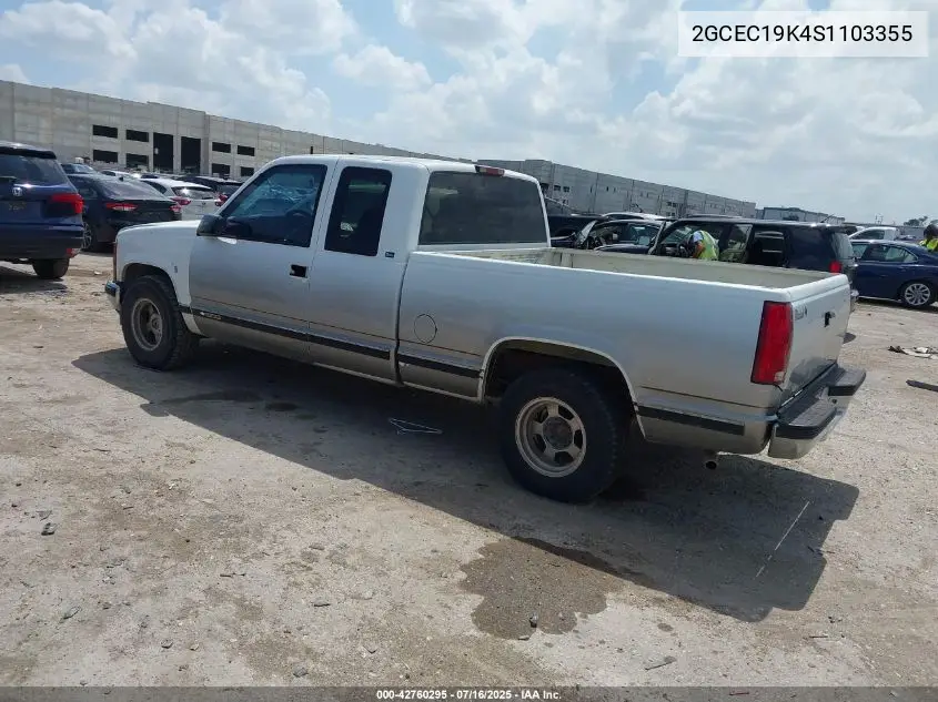 1995 Chevrolet Gmt-400 C1500 VIN: 2GCEC19K4S1103355 Lot: 42760295