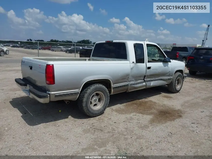 1995 Chevrolet Gmt-400 C1500 VIN: 2GCEC19K4S1103355 Lot: 42760295