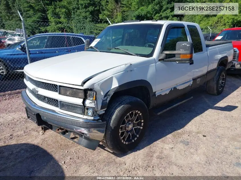 1995 Chevrolet Gmt-400 K1500 VIN: 1GCEK19K2SE257158 Lot: 42766693