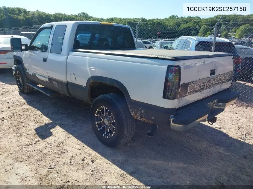 1995 Chevrolet Gmt-400 K1500 VIN: 1GCEK19K2SE257158 Lot: 42766693