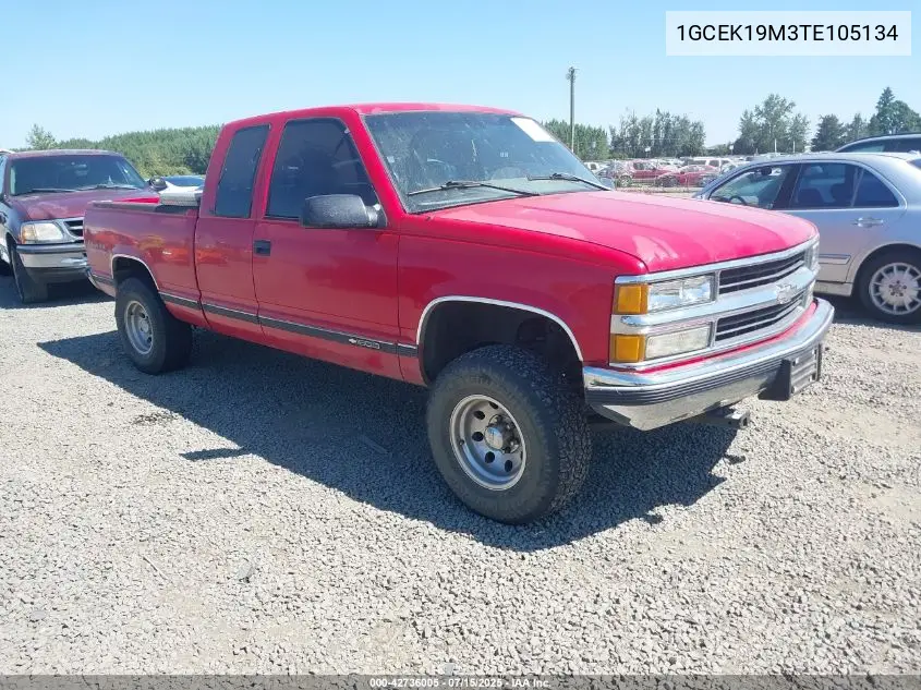 1996 Chevrolet Gmt-400 K1500 VIN: 1GCEK19M3TE105134 Lot: 42736005