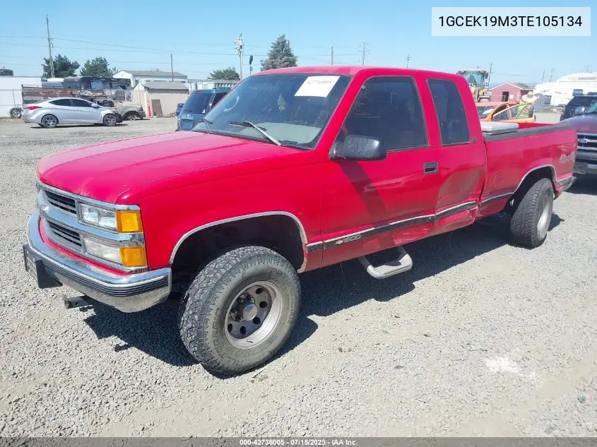 1996 Chevrolet Gmt-400 K1500 VIN: 1GCEK19M3TE105134 Lot: 42736005
