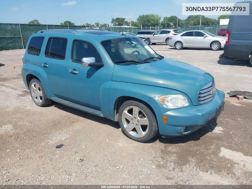 2007 Chevrolet Hhr Lt VIN: 3GNDA33P77S567793 Lot: 42805256