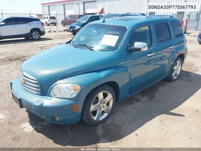 2007 Chevrolet Hhr Lt VIN: 3GNDA33P77S567793 Lot: 42805256