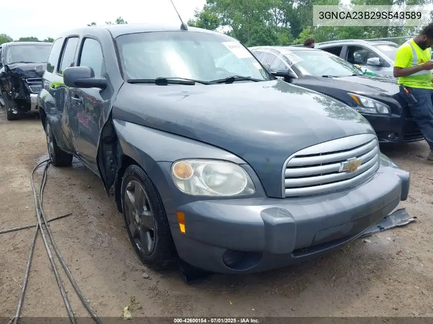 2009 Chevrolet Hhr Lt VIN: 3GNCA23B29S543589 Lot: 42600154