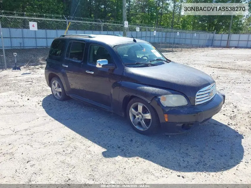 2010 Chevrolet Hhr Lt VIN: 3GNBACDV1AS538270 Lot: 42196720