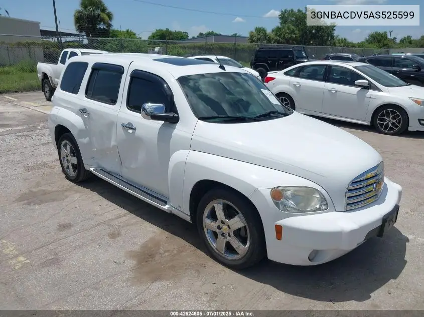 2010 Chevrolet Hhr Lt VIN: 3GNBACDV5AS525599 Lot: 42624605