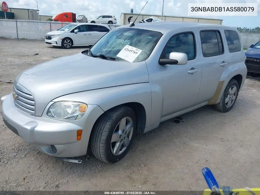 2010 Chevrolet Hhr Lt VIN: 3GNBABDB1AS580079 Lot: 42649769